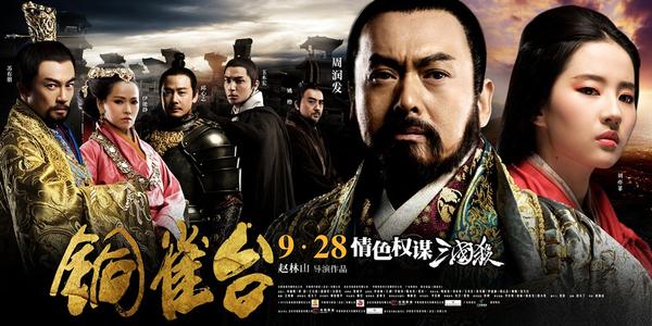 辽宁税务师证执业证怎么做
