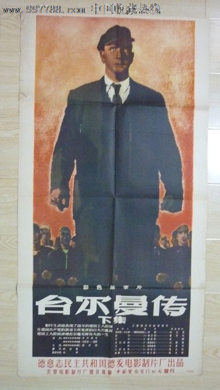 科隆应用技术大学学位证购买